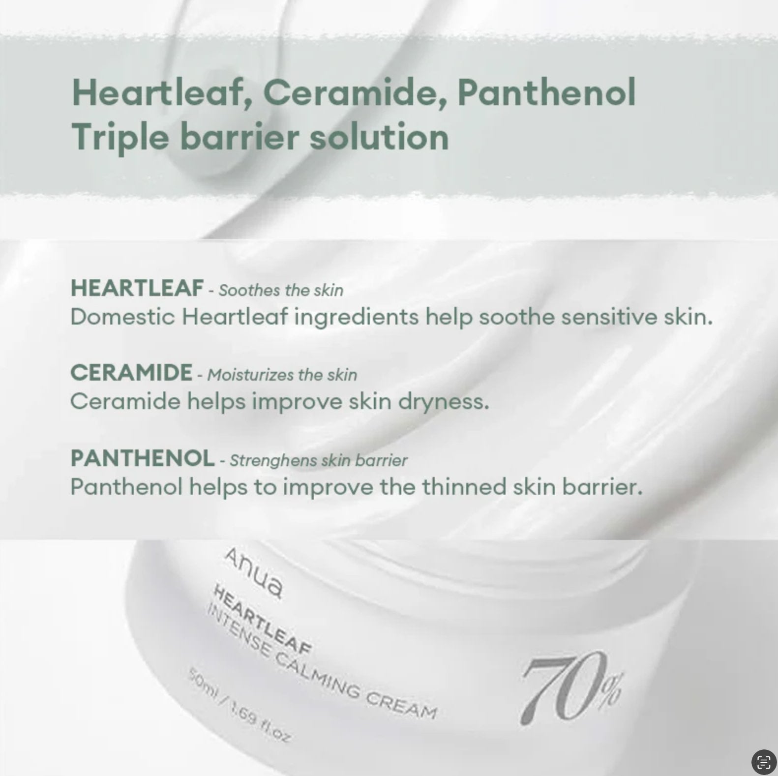 Anua - Heartleaf 70 Intense Calming Cream - Skin korea