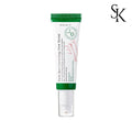 AXIS - Y Dark Spot Correcting Glow Serum 50ml - Skin korea